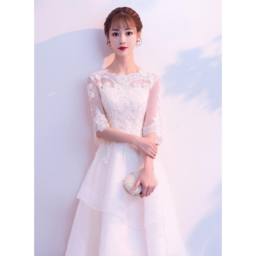 パーティードレス ミディアムドレス 白 ワンピース 披露宴 結婚式 二次会 花嫁ドレス ウエディングドレス 袖あり ミディ丈 Wata リラークショップ 通販 Yahoo ショッピング
