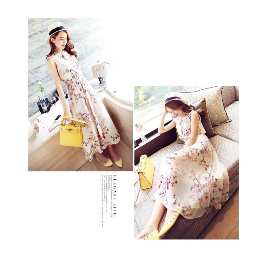 パーティードレス 安い 可愛い ロングワンピース ドレス デート ワンピ 花柄 Yasu リラークショップ 通販 Yahoo ショッピング