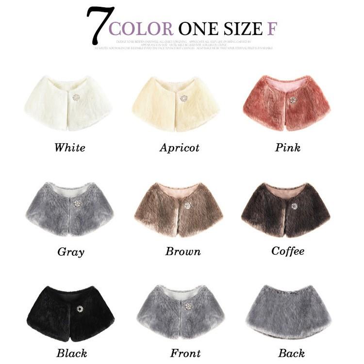 パーティー ケープ ボレロ ドレス 安い 可愛い ファー エコファー ベスト ファーボレロ 結婚式 パーティ Yasu0408 リラークショップ 通販 Yahoo ショッピング