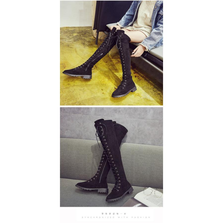 ニーハイブーツ ロングブーツ ブーツ レディース シューズ 靴 お洒落 安い 可愛い ギャル 綺麗め デート 遊び 編み上げ Yasu リラークショップ 通販 Yahoo ショッピング