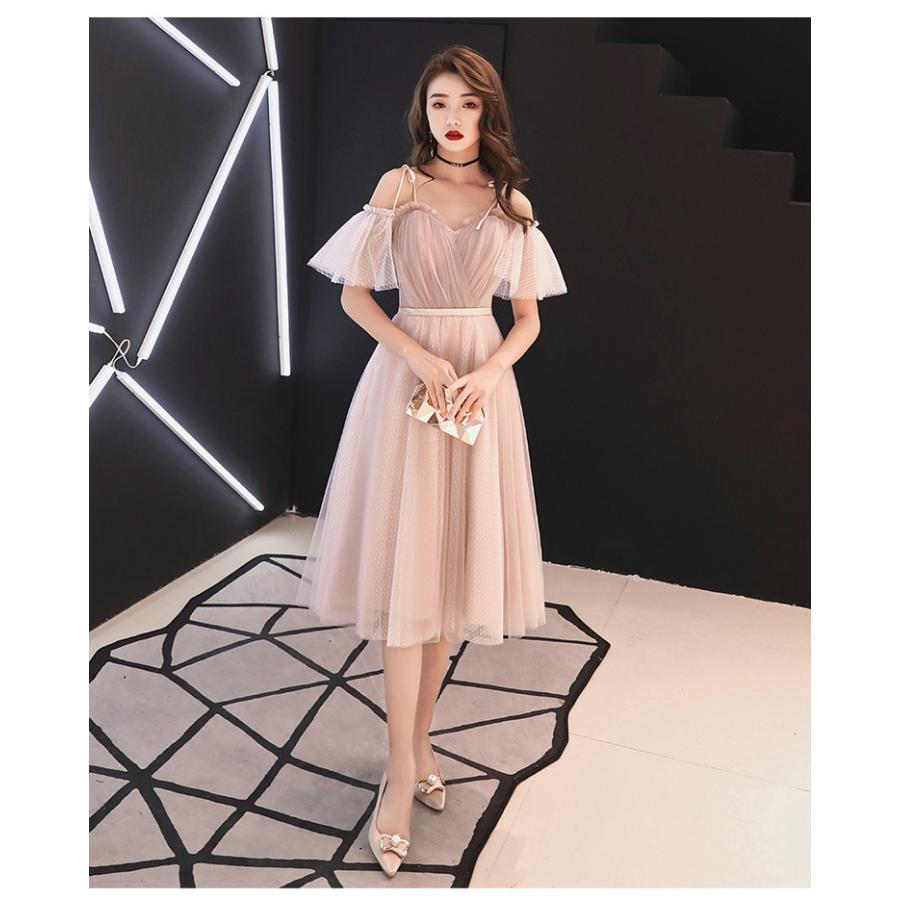 注目の パーティードレス 安い 可愛い イブニングドレス 発表会 演奏会 結婚式 披露宴 ｖネック ミディドレス コスチューム クリアランスバーゲン 期間限定開催 Gdpcambodia Org