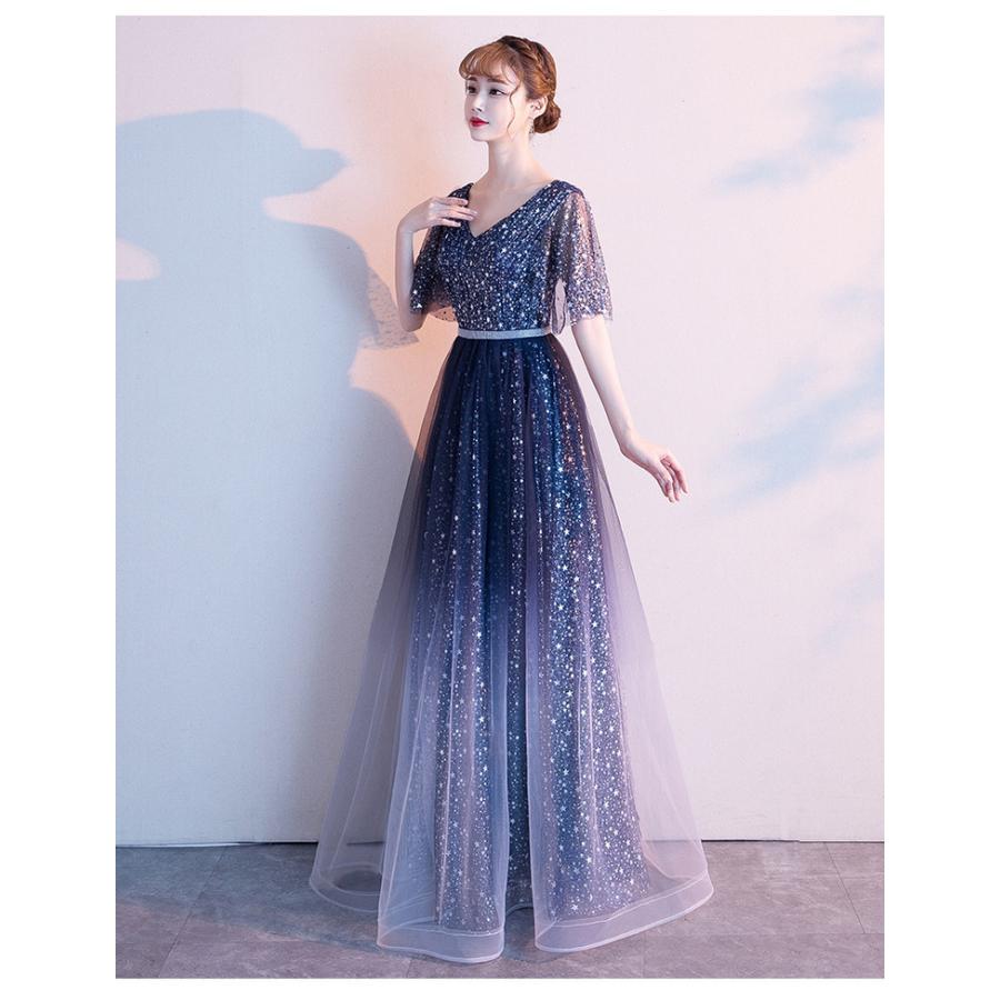 珍しい パーティードレス 安い 可愛い イブニングドレス 発表会 演奏会 結婚式 披露宴 ｖネック ミディドレス コスチューム 新色追加 Farmerscentre Com Ng