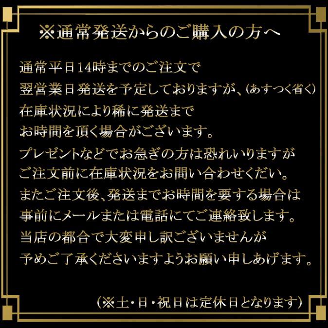 スペシャルセール❗️K18YG カット小豆 ネックレス 50cm スペシャルセール！K18YG カット小豆 ネックレス 50cm – JAY