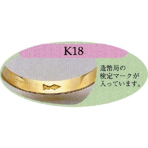 K18マリッジリング　平打ちタイプの画像