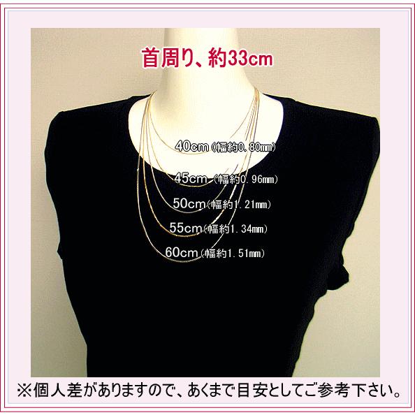 18金 喜平 チェーンネックレス K18 2面カット 0.40φ 1.34mm幅 40cm 約 