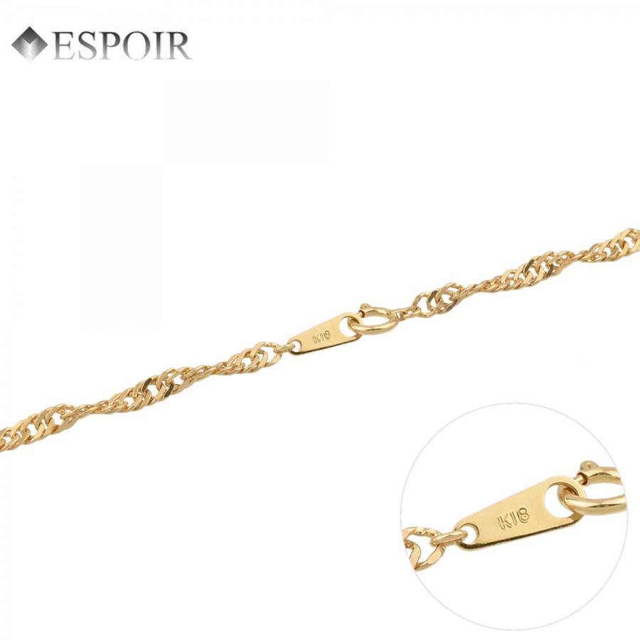 K18 イエローゴールド スクリューチェーンネックレス 40cm 18金 ネックレス チェーン 40cm 18k k18 中空 スクリュー