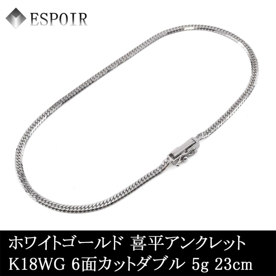 k18wg6dcw5g23