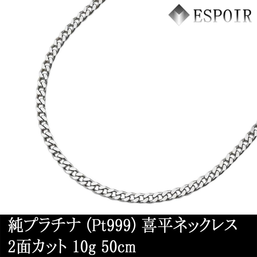 pt10002dc10g-50