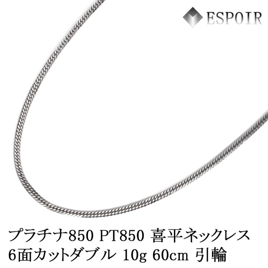 pt6dcw10g-60