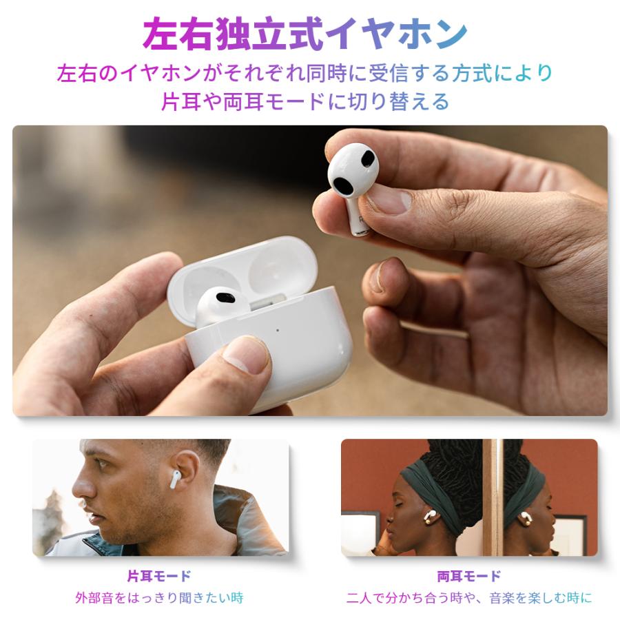 ワイヤレスイヤホン Bluetooth 5.3 ブルートゥースイヤホン 日本語音声 自動ペアリング 防水 片耳 両耳 2023年最新 ノイズキャンセリング マイク 通話｜espoirreve｜12