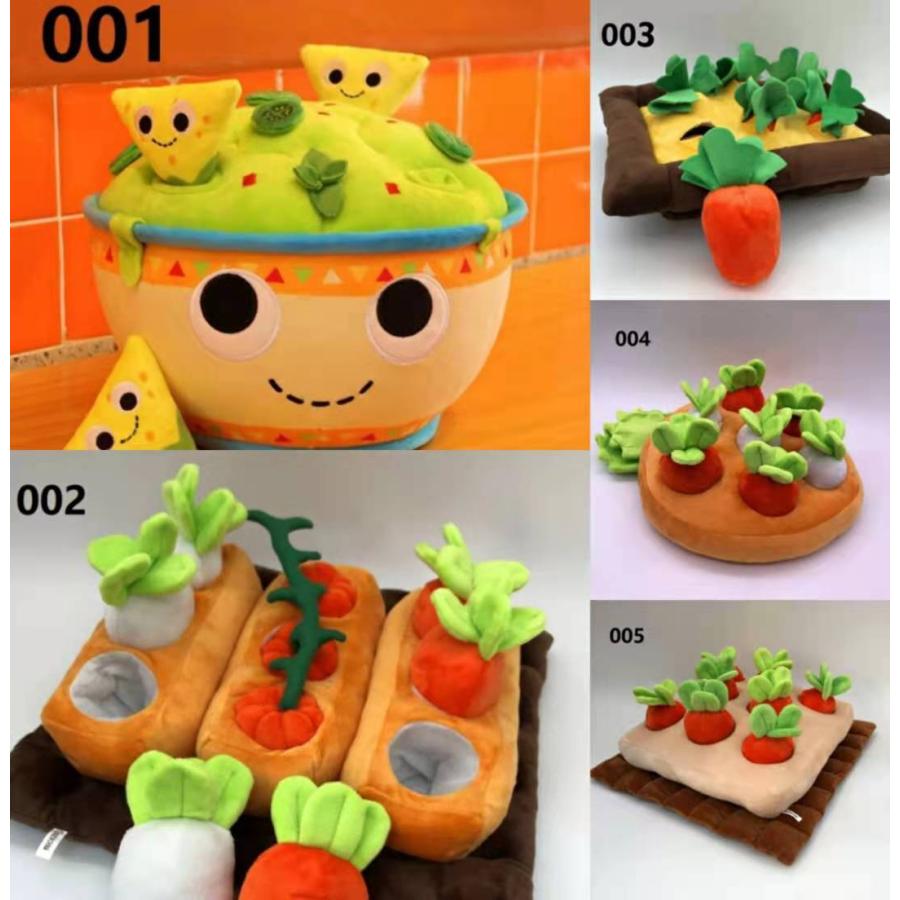 ペットおもちゃ にんじん ノーズワーク おやつ隠し 訓練毛布 ペット 犬 分離不安 嗅覚訓練 知育 噛む メーカー直売 食いすぎる対策 おもちゃ 運動不足 集中力向上