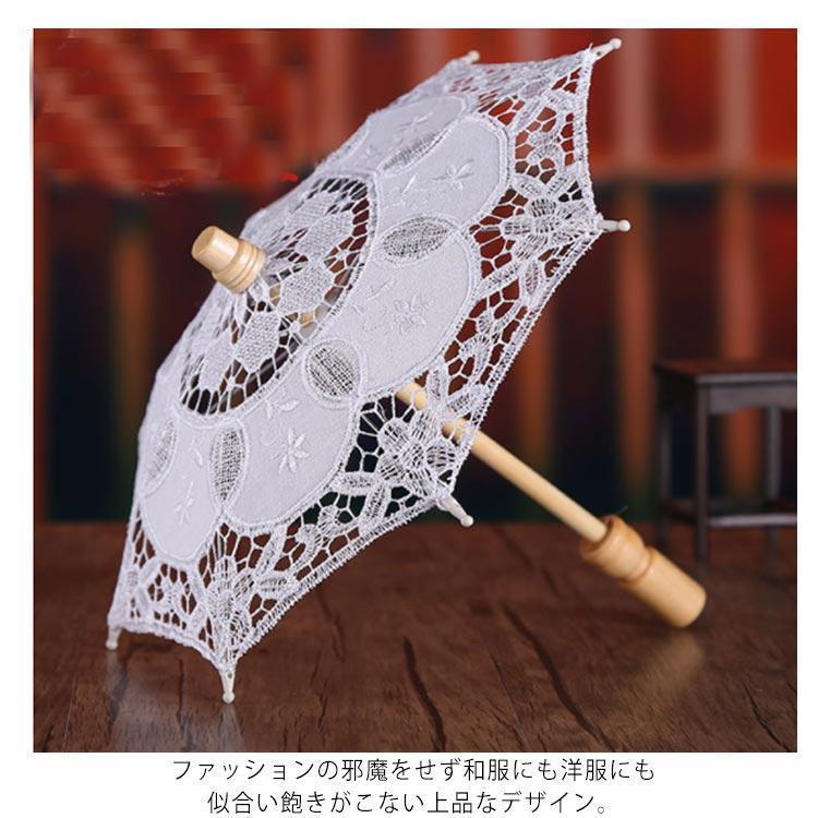 未使用　バテンレース　日傘　エレガント 純パラソル 長傘 直径60cm おしゃれ 日傘 総バテンレース UV
