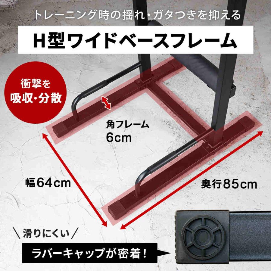LEADING EDGE（リーディングエッジ） チンニングスタンド LE-CS200 BK