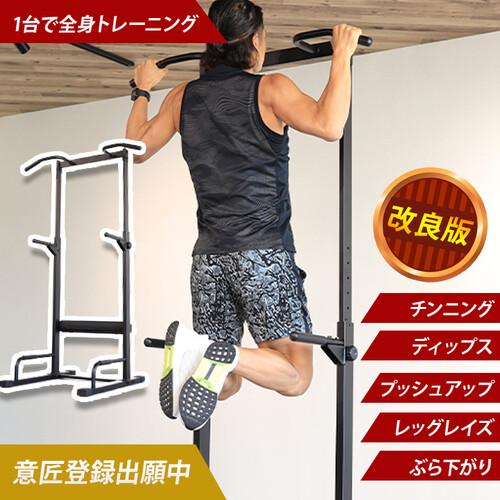 LEADING EDGE (LE-WR200) ローイングマシン 滑らかな負荷が全身を鍛える、本格ウォーターローイングマシンが