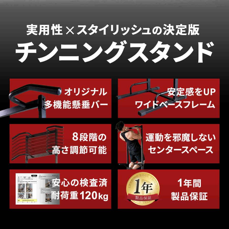 LEADING EDGE（リーディングエッジ） ☆5％OFFクーポン 2/25-3/1