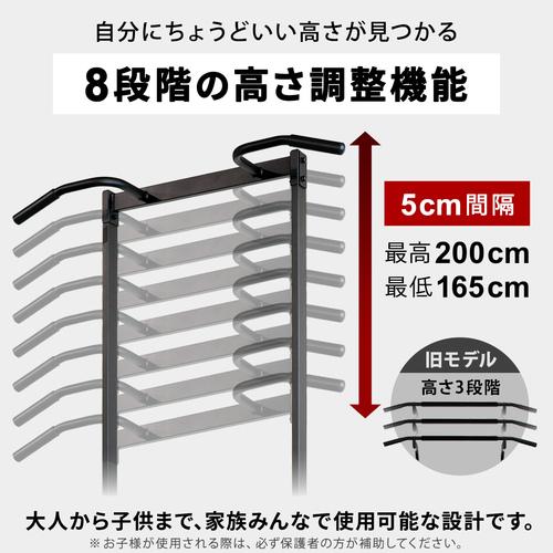 LEADING EDGE ☆5/6までポイント5倍☆チンニングスタンド LE LEADING EDGE ☆5/6までポイント5倍☆チンニングスタンド LE