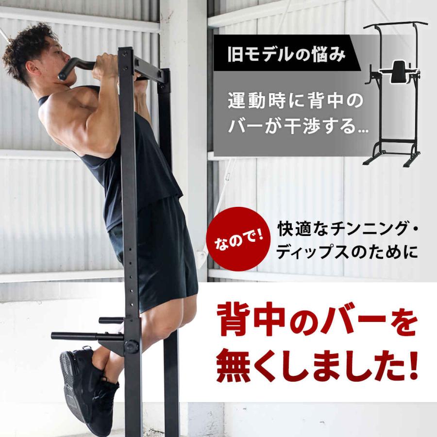 LEADING EDGE ホームジム　LE-VKR02　懸垂バー腹筋　チンニング LEADING EDGE（リーディングエッジ） ☆10%OFFクーポン 7/30-8/2