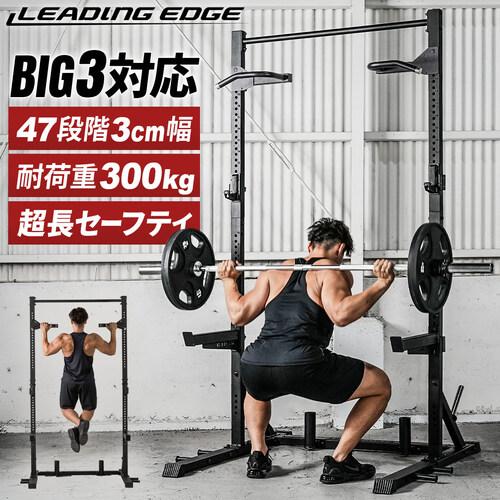 リーディングエッジ LEADING EDGE ハーフラック LE-HR100 LEOLYM