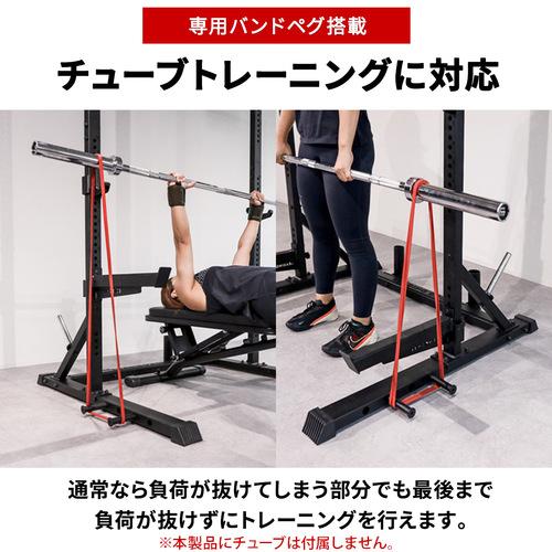 LEADING EDGE ハーフラック多段階高さ調整 【47段階×3cmの高さ LEADING EDGE ハーフラック多段階高さ調整 【47段階×3cmの高さ