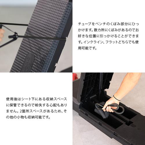 リーディングエッジ LEADING EDGE マルチファンクションベンチ LE-B30 BK ブラック 送料無料 LEBNC ステップ台デッキベンチ トレーニング ベンチ 踏み台昇降｜esports｜16