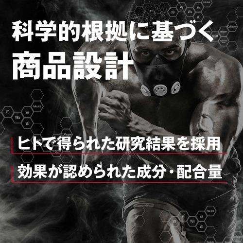 着後レビューで ディーエヌエス Dns プロテイン ソイ100 D タンパク質 たんぱく質 大豆 トレーニング後 栄養補給 ソイプロテイン 女性 トレーニング 筋トレ3 8円 Whitesforracialequity Org