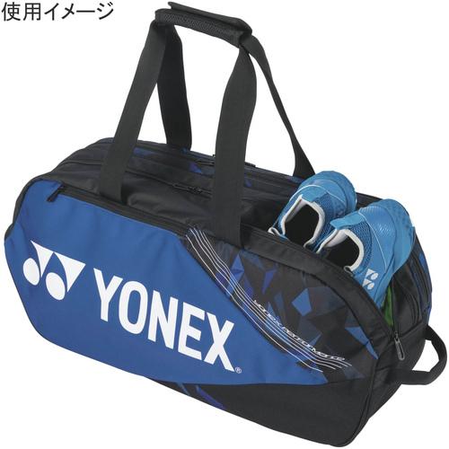 テニスラケ ヨネックス YONEX トーナメントバッグ BAG2201W 2022年春夏