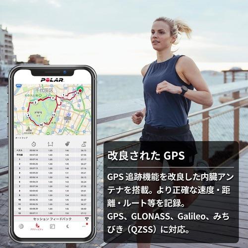 ポラール POLAR ペーサー 900102175 ミルキーホワイト SP FT アクセサリー RN TR GPS 心拍 ウォーキング マラソン トレーニング ランニング ランニングウォッチ｜esports｜12