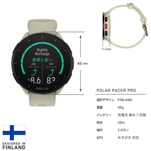 ポラール POLAR ペーサー 900102175 ミルキーホワイト SP FT アクセサリー RN TR GPS 心拍 ウォーキング マラソン トレーニング ランニング ランニングウォッチ｜esports｜10