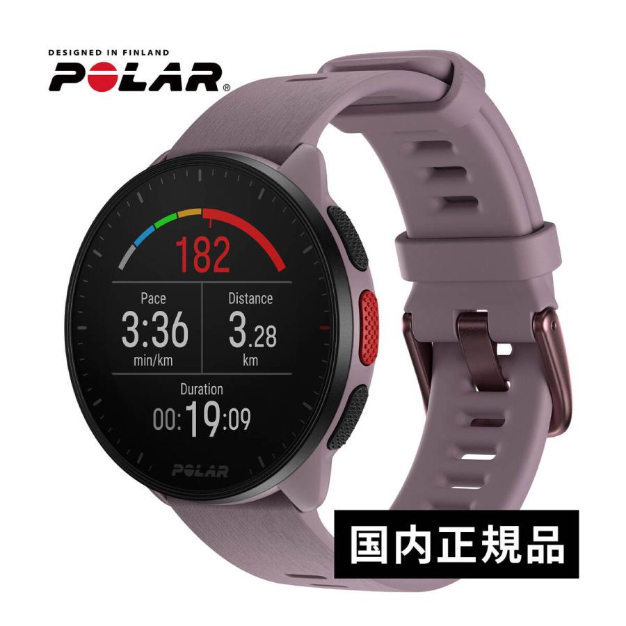 POLAR ポラール ランニング ペーサー Polar Pacer ライラックパープル 