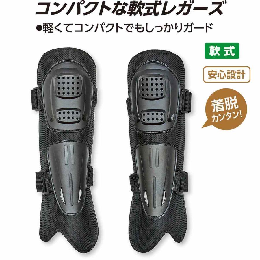 UNIX（ユニックス） 軟式シンガード BX83-59 軟式野球 プロテクター