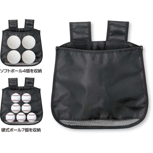 ユニックス Unix 球審用ビッグボールバッグ Bx 66 ブラック 審判 ウエストボールバッグ 野球 審判用品 Yocabito Yahoo 店 通販 Yahoo ショッピング
