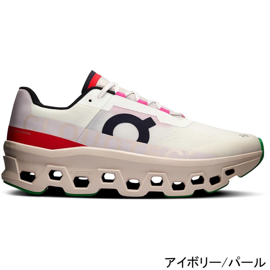 On（オン） クラウドモンスター 61.99025 オールブラック メンズ