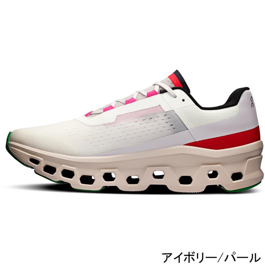 On（オン） クラウドモンスター 61.99025 オールブラック メンズ