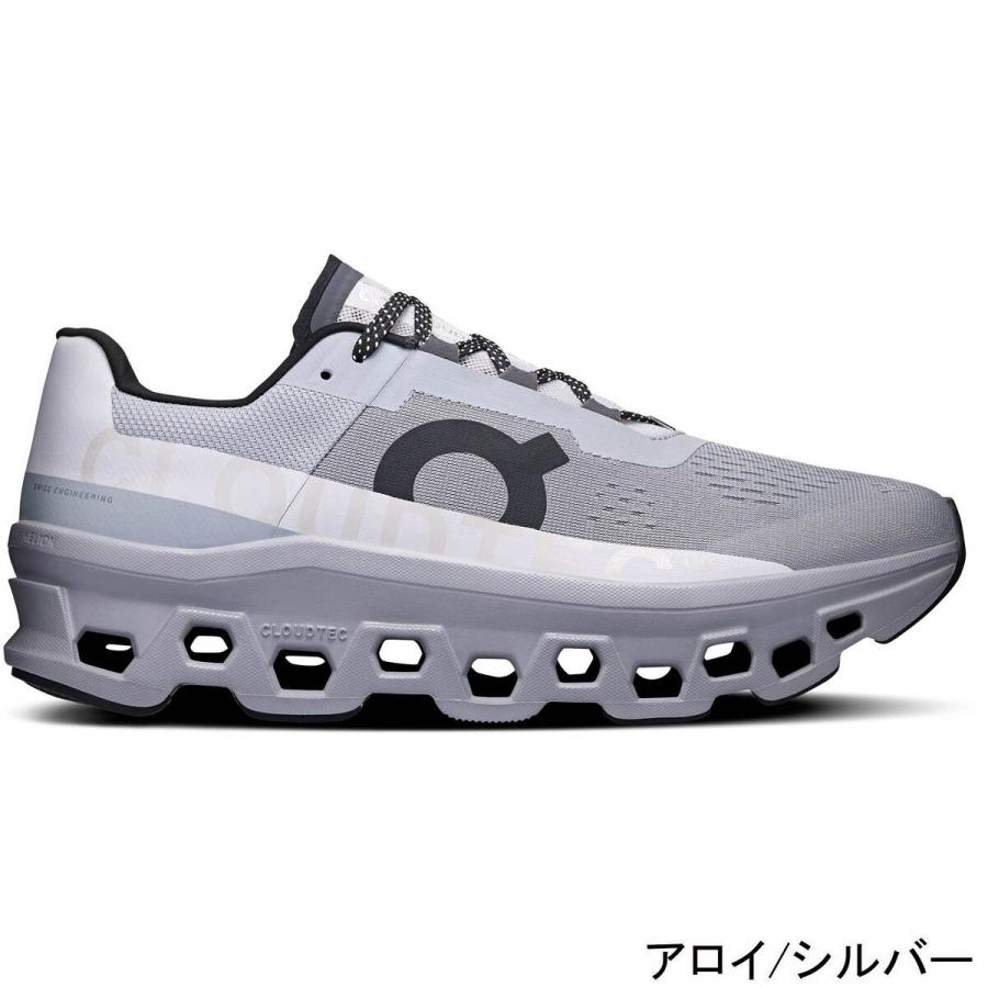 On（オン） クラウドモンスター 61.99025 オールブラック メンズ