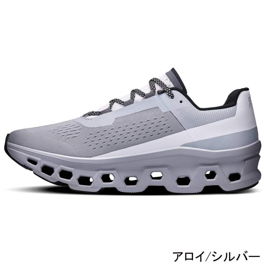 ON CLOUDMONSTER オン クラウドモンスター ランニングシューズ 61.99025 ブラック size:27.5cm 中古 楽天市場】オン On クラウドモンスター Cloudmonster M 61.99025