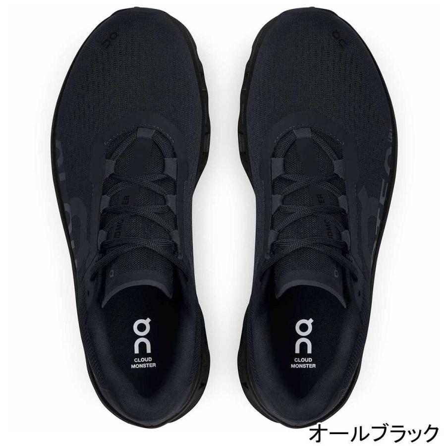On（オン） クラウドモンスター 61.99025 オールブラック メンズ