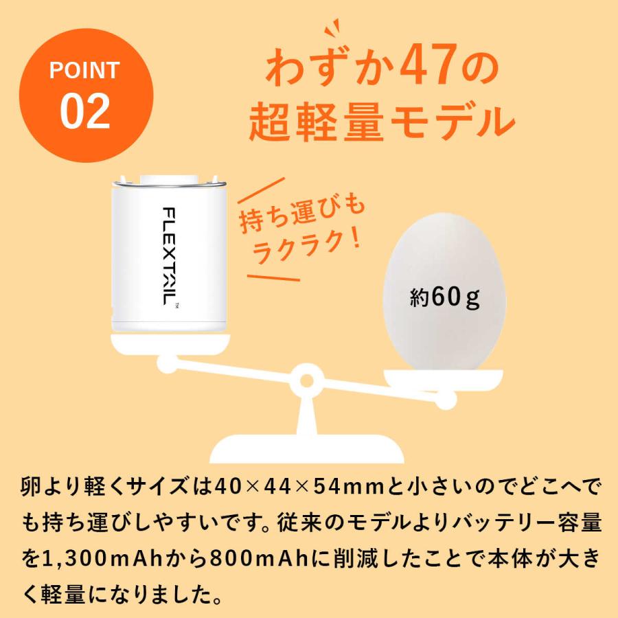FLEXTAILGEAR ☆5%OFFクーポン 6/5-7☆ Youtubeで話題！ フレックス