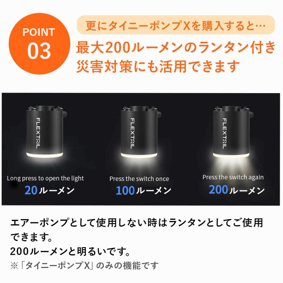 FLEXTAILGEAR ☆10％OFFクーポン 2/8-11☆Youtubeで話題！ フレックス