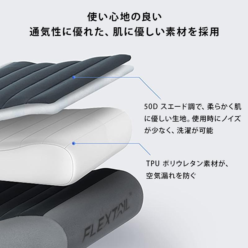 FLEXTAILGEAR フレックステイル FLEXTAIL ゼロピロー コンパクト Zero