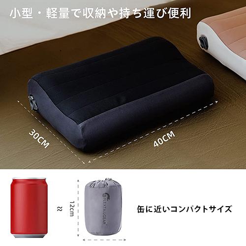 FLEXTAILGEAR フレックステイル FLEXTAIL ゼロピロー コンパクト Zero