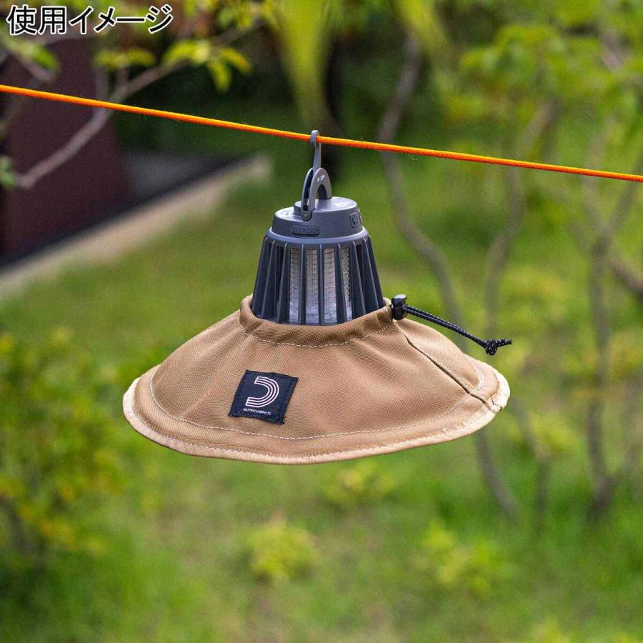 25%OFF】 バリスティクス ミニランプシェード BALLISTICS MINI LAMP SHADE BSPC-020 | アウトドア&トラベル  | plywood(プライウッド) ランタンシェード バリス ティクス ハーフトラックプロダクツ