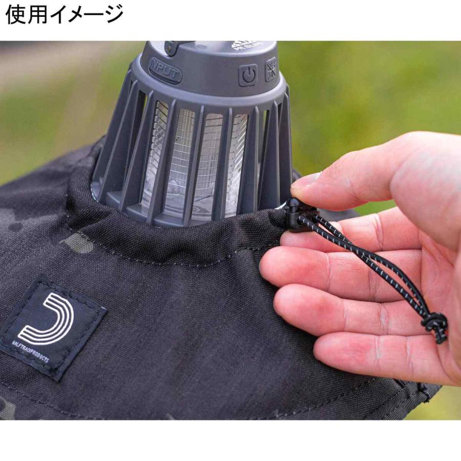 BALLISTICS（バリスティクス） ランプシェード BSPC-011 LEDランタン用