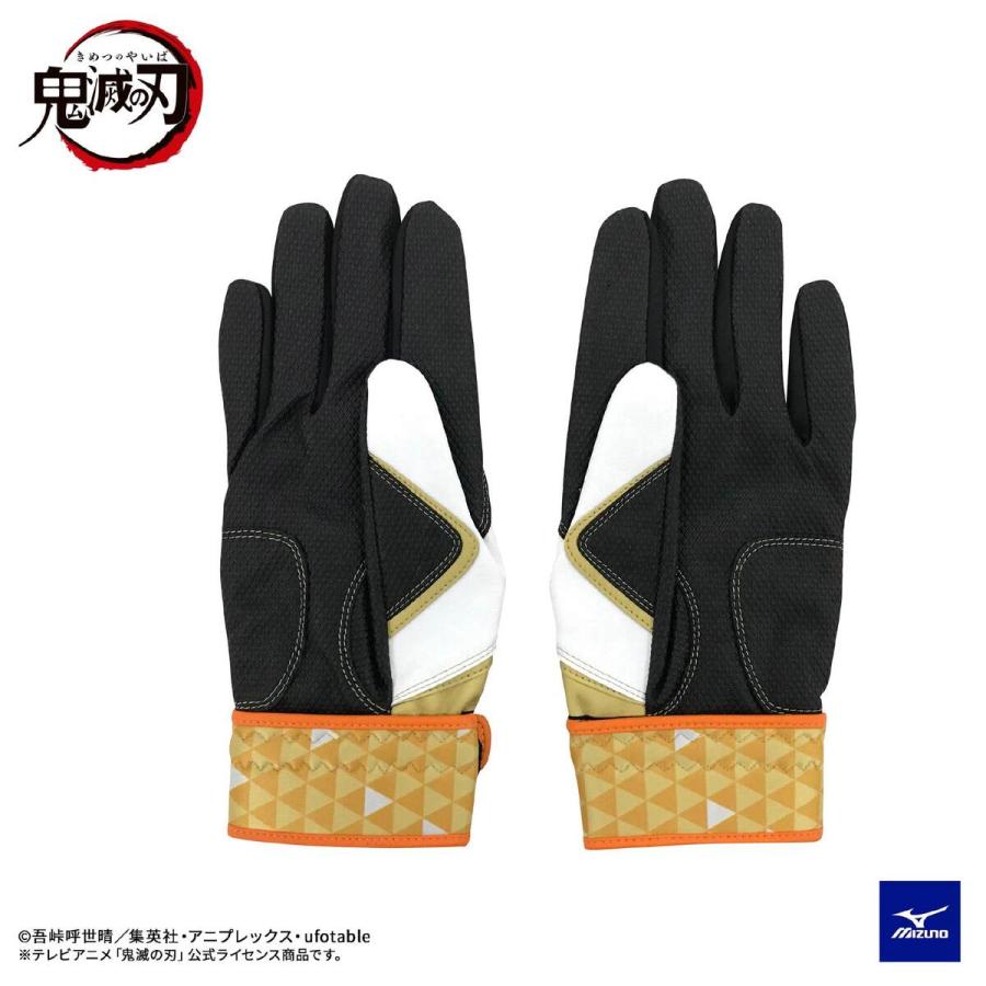 Mizuno シューズ パンツ バッティンググローブ MIZUNO（ミズノ） 鬼滅の刃 バッティング手袋 両手用 ZENITSU 1EJRYA00