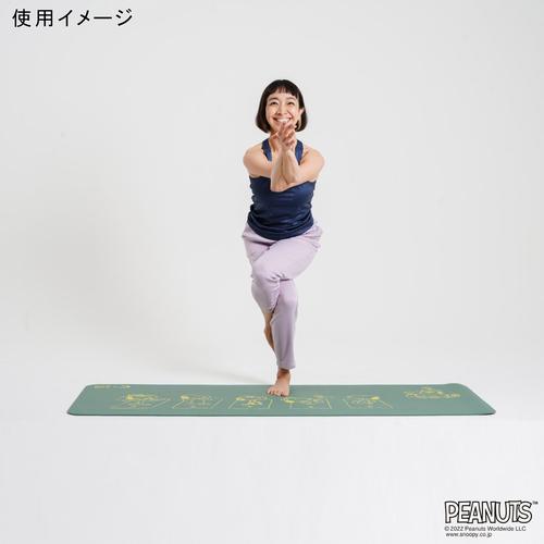 スーパーナチュラル Super Natural ピーナッツコラボ3 ヨガマット6mm Yw Ypn A102 D Ywc143 アーモンドグリーン ヨガ ヨガマット スヌーピー かわいい マット Yocabito Yahoo 店 通販 Yahoo ショッピング