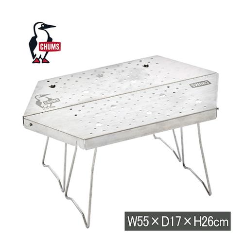 チャムス CHUMS ファイヤーピットテーブル CHUMS チャムス ファイヤーピットテーブル CH62-1721 2023春夏モデル