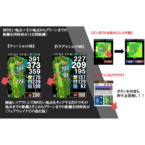 ショットナビ Shot Navi ゴルフナビ グランツ Granz ブラック ゴルフ 距離測定器 GPS 距離計 ナビ みちびき タッチパネル 最小 軽量 アクセサリー スポーツ ラウンド用品、アクセサリー SKC1652578317(16091円)