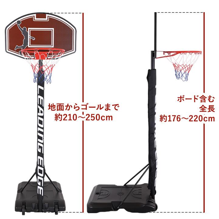 LEADING EDGE（リーディングエッジ） 1年保証 全国送料無料 バスケット