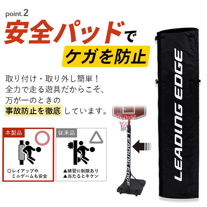 LEADING EDGE（リーディングエッジ） 1年保証 全国送料無料 バスケット