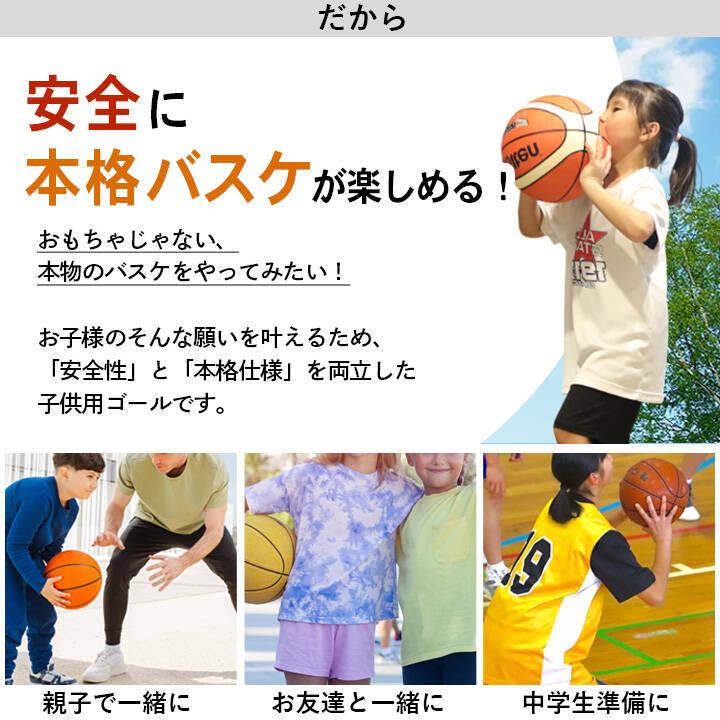 LEADING EDGE（リーディングエッジ） 1年保証 全国送料無料 バスケット