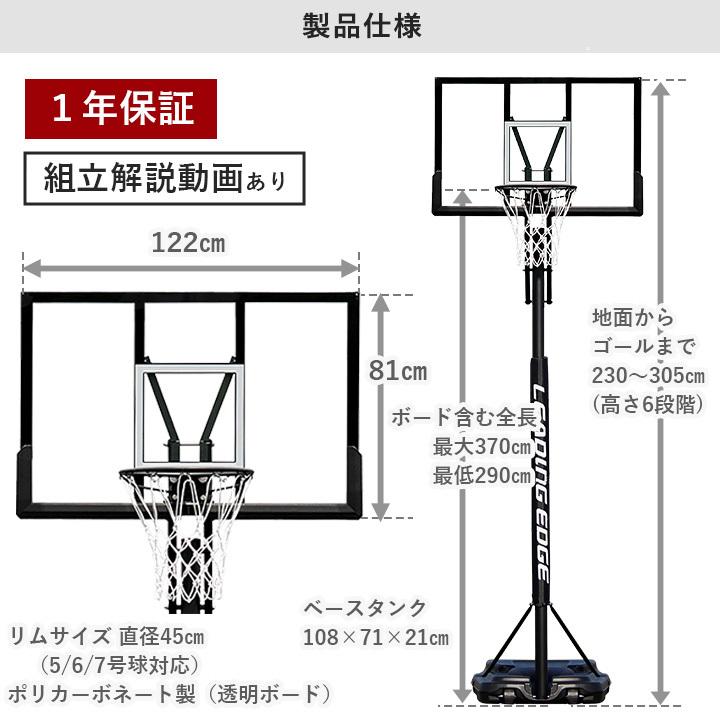 LEADING EDGE（リーディングエッジ） ☆6,000円OFFクーポン 9/11-13